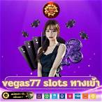 vegas77 slot